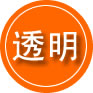 沂水救援费用合理